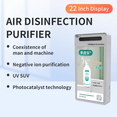 Purificatore d'aria Purificatore d'aria commerciale Macchina intelligente per la disinfezione dell'aria domestica Ufficio scolastico Purificatore d'aria commerciale